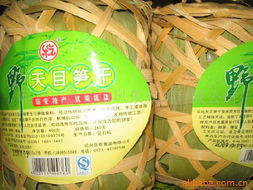 临安市西径山脱水蔬菜产品特色与推荐