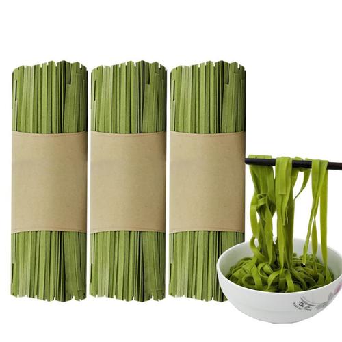菠菜面条2斤蔬菜面条碱水面条农家挂面干面条蔬菜面条中细面批发
